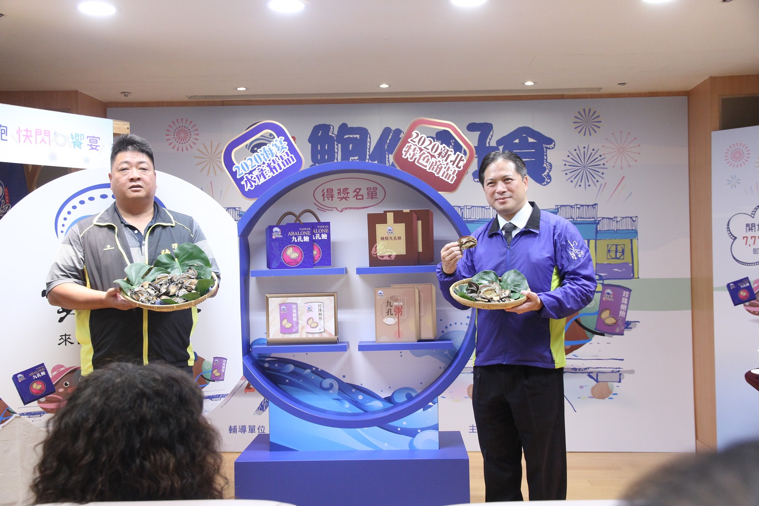 3.吳明機副市長與陳國光理事長一同完成產地活動啟動儀式