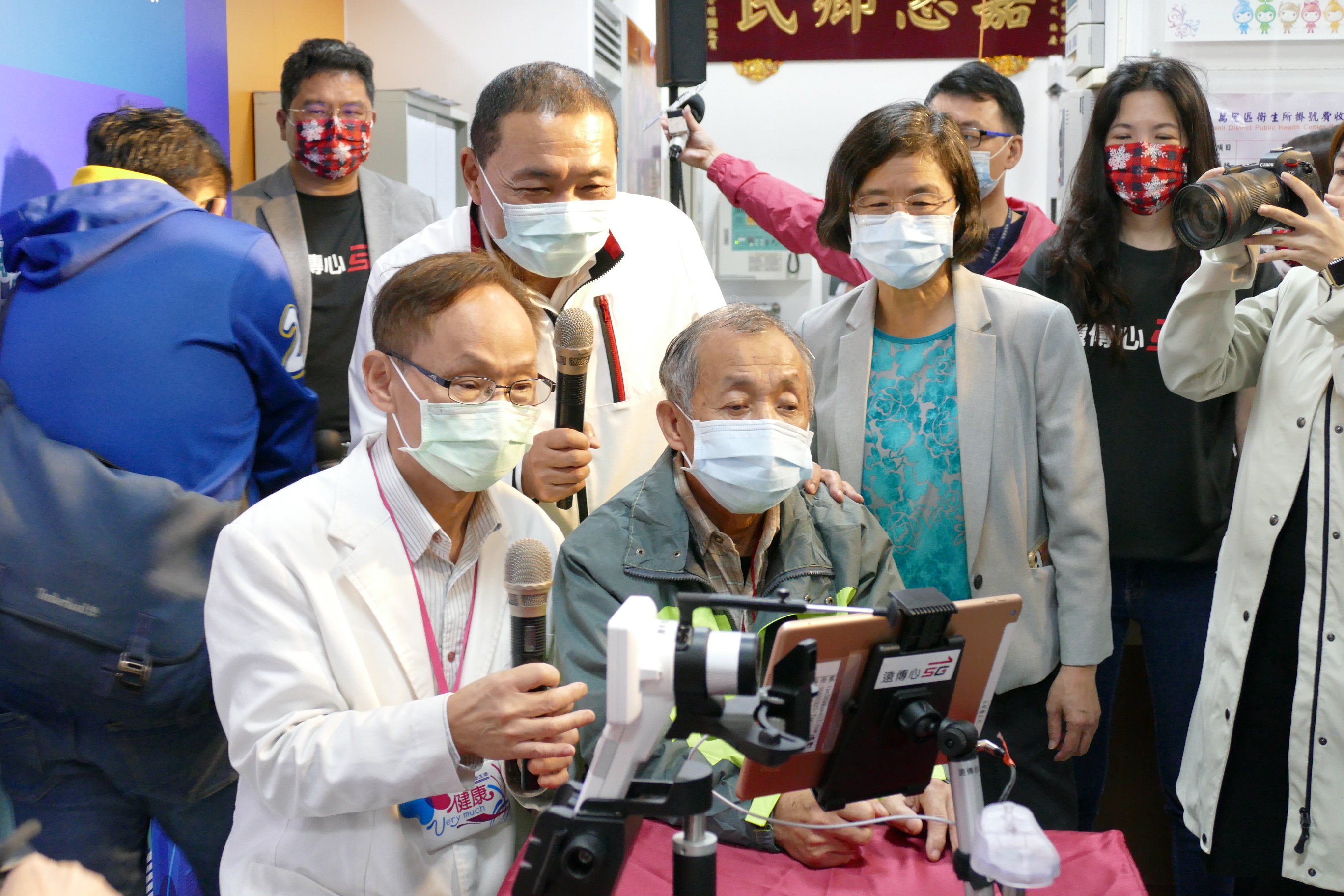 侯友宜市長觀摩遠距智慧醫療