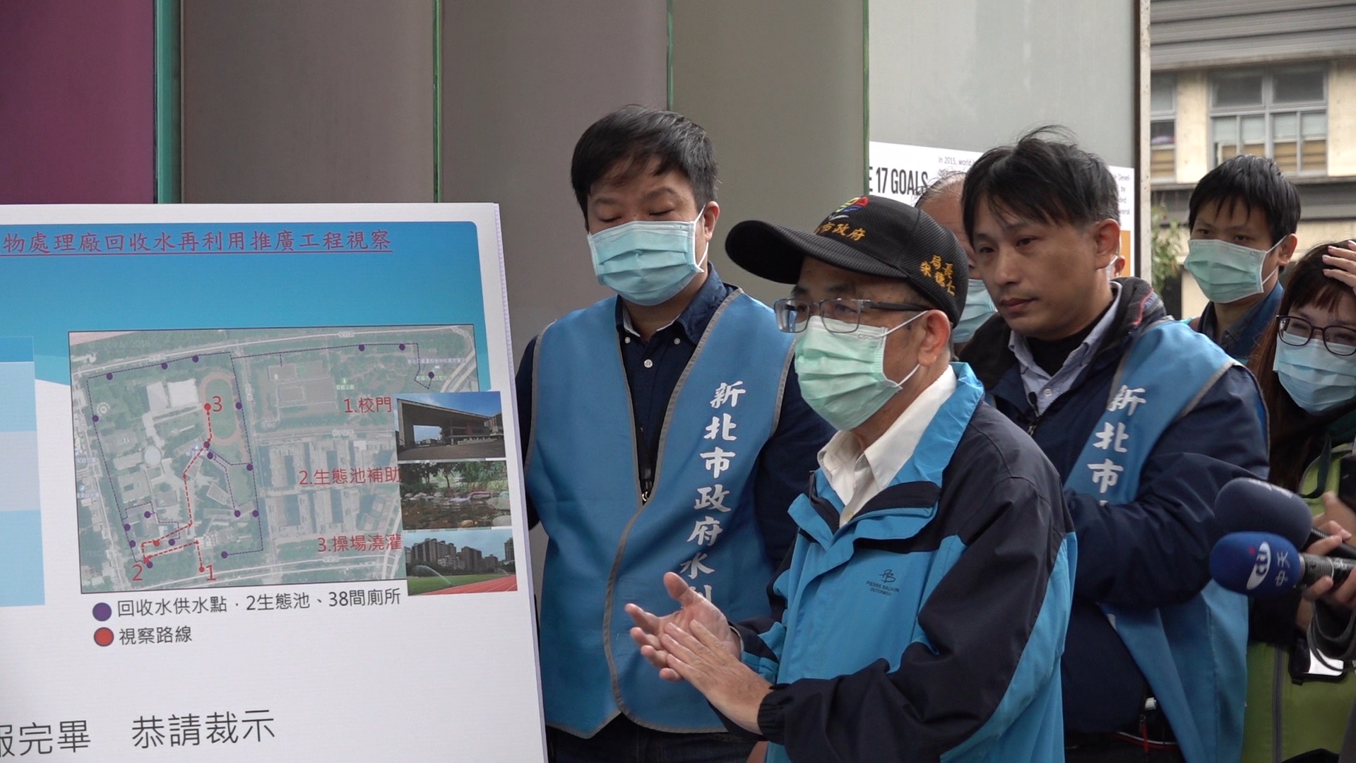 水利局109年3月起耗時210天建置總長度約1700公尺之中水系統，除了節省自來水使用，更塑造愛水惜水的文化