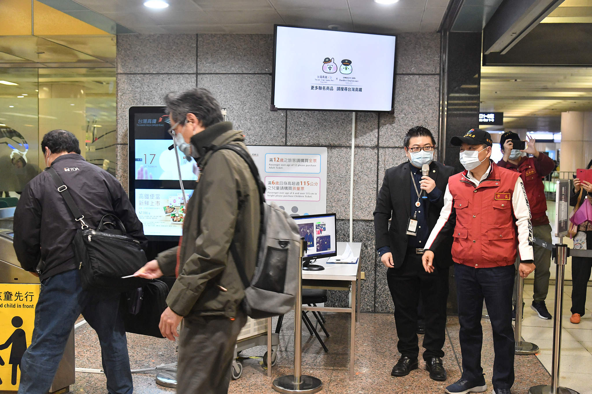 12月1日秋冬防疫專案啟動，請民眾及醫療院所主動配合相關措施