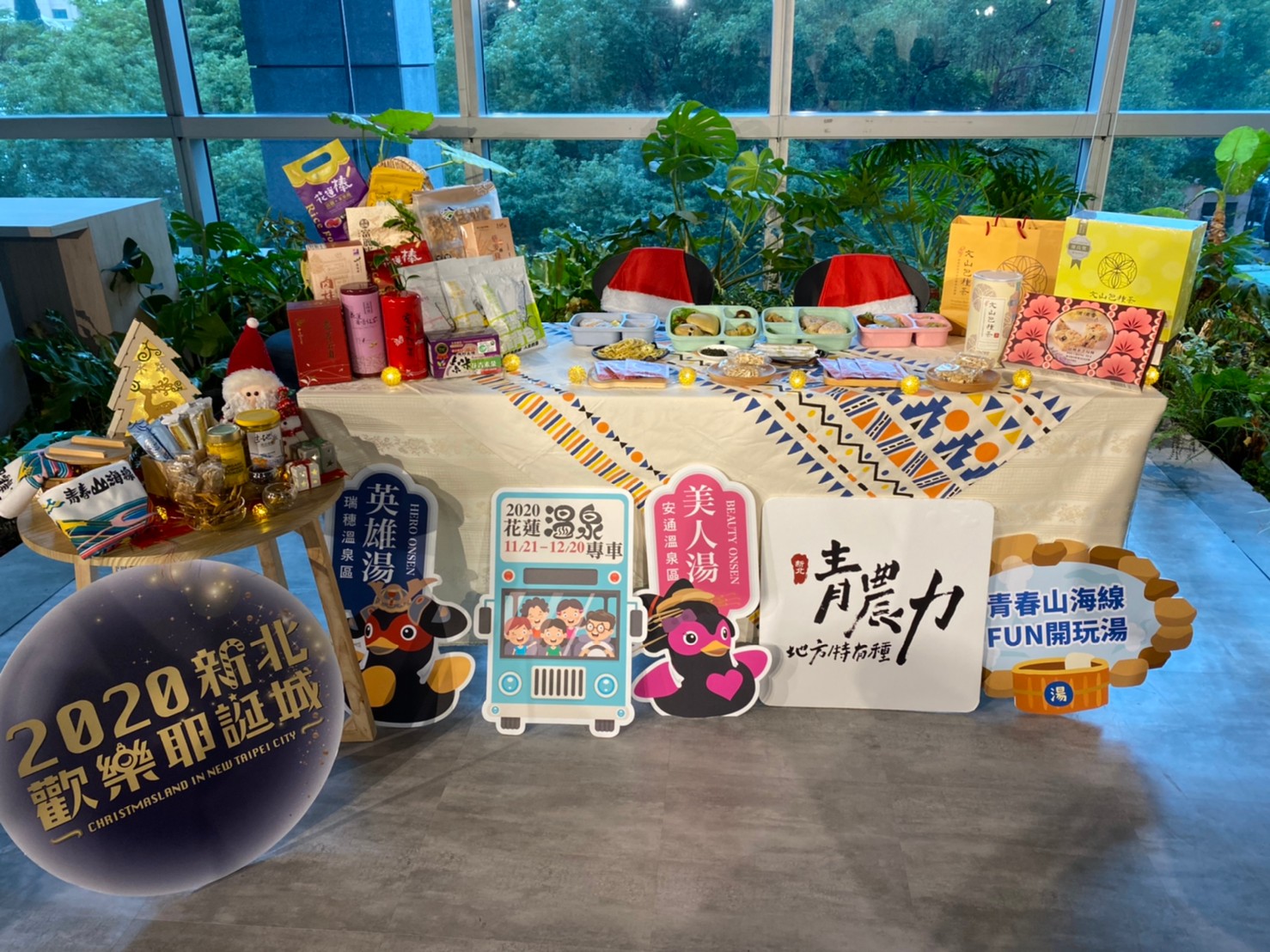 直播平臺推廣在地特色茶食