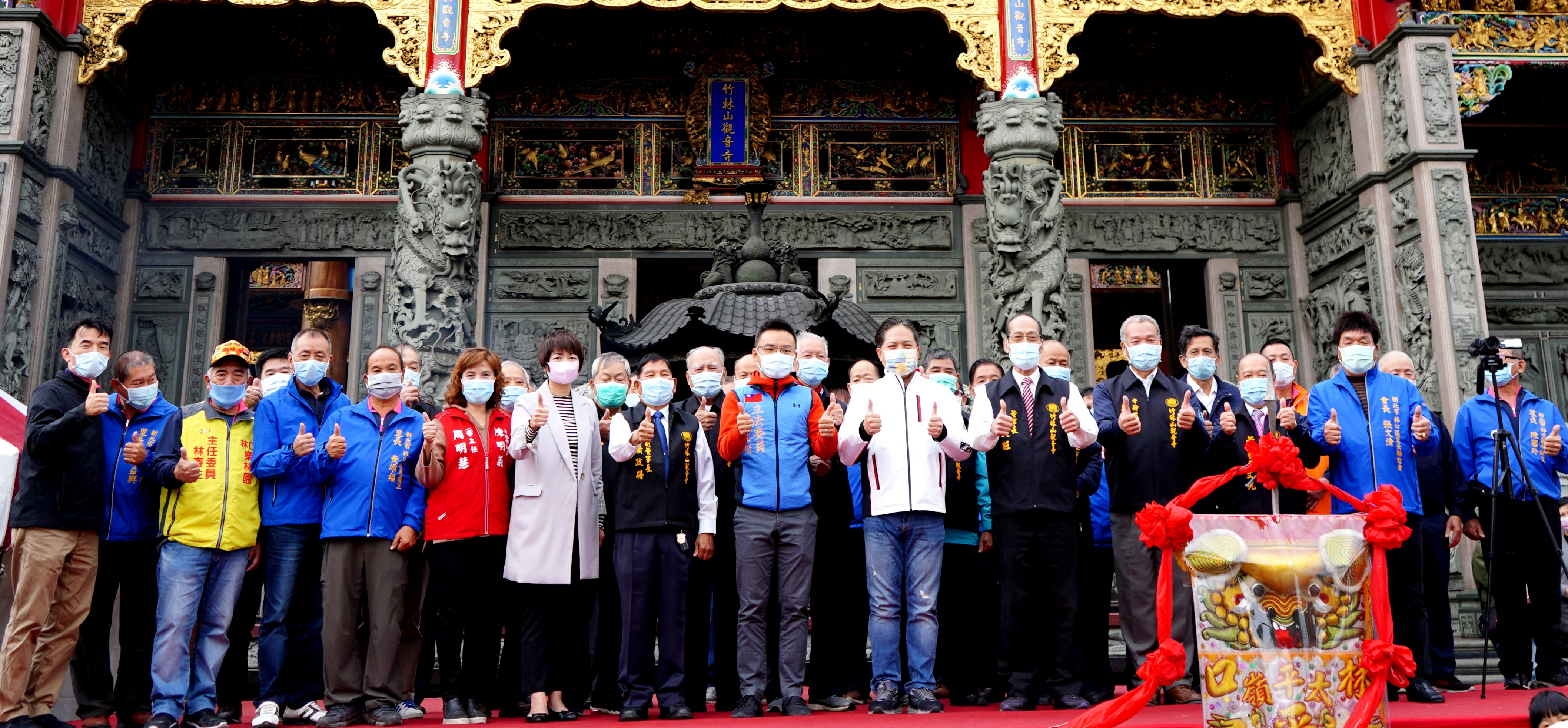 吳明機副市長感謝竹林山觀音寺對子弟戲傳承的付出