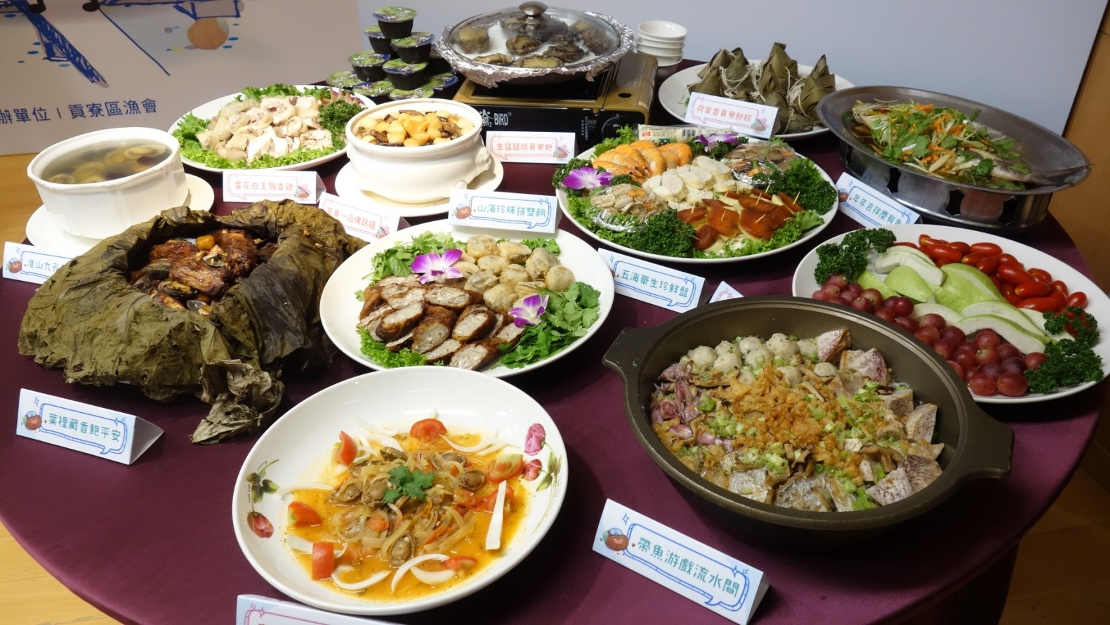 圖三_貢寮鮑滋養風味餐滿滿澎派海鮮只要7777元