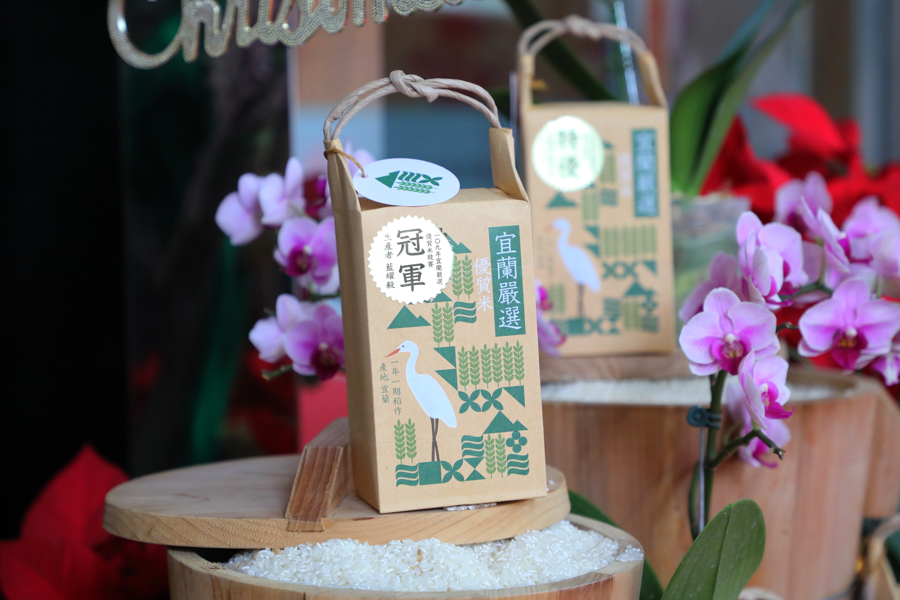 冠軍米拍賣最終以每公斤3萬6,000元成交