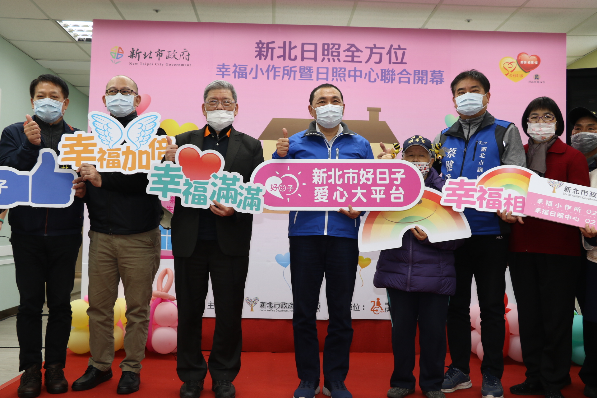 新莊頭前庄活動中心5、6樓設立身障小作所和日照中心  與4樓失能日照中心  形成3合1社區服務