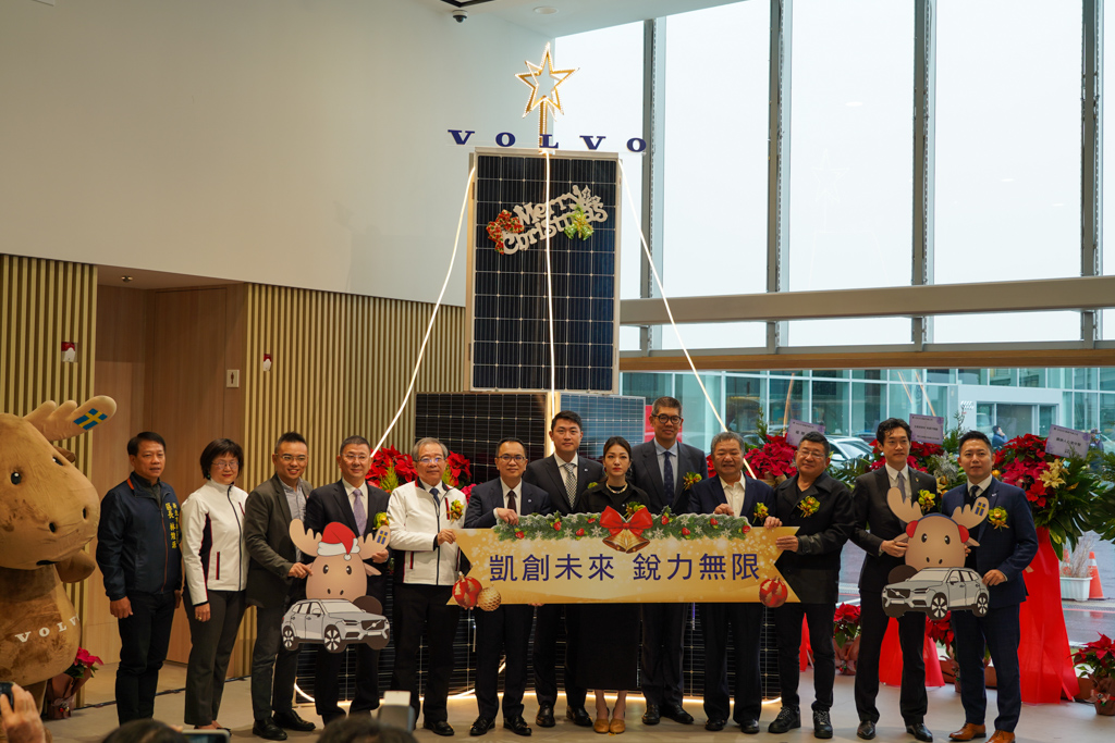 VOLVO凱銳汽車新莊旗艦店開幕貴賓合影