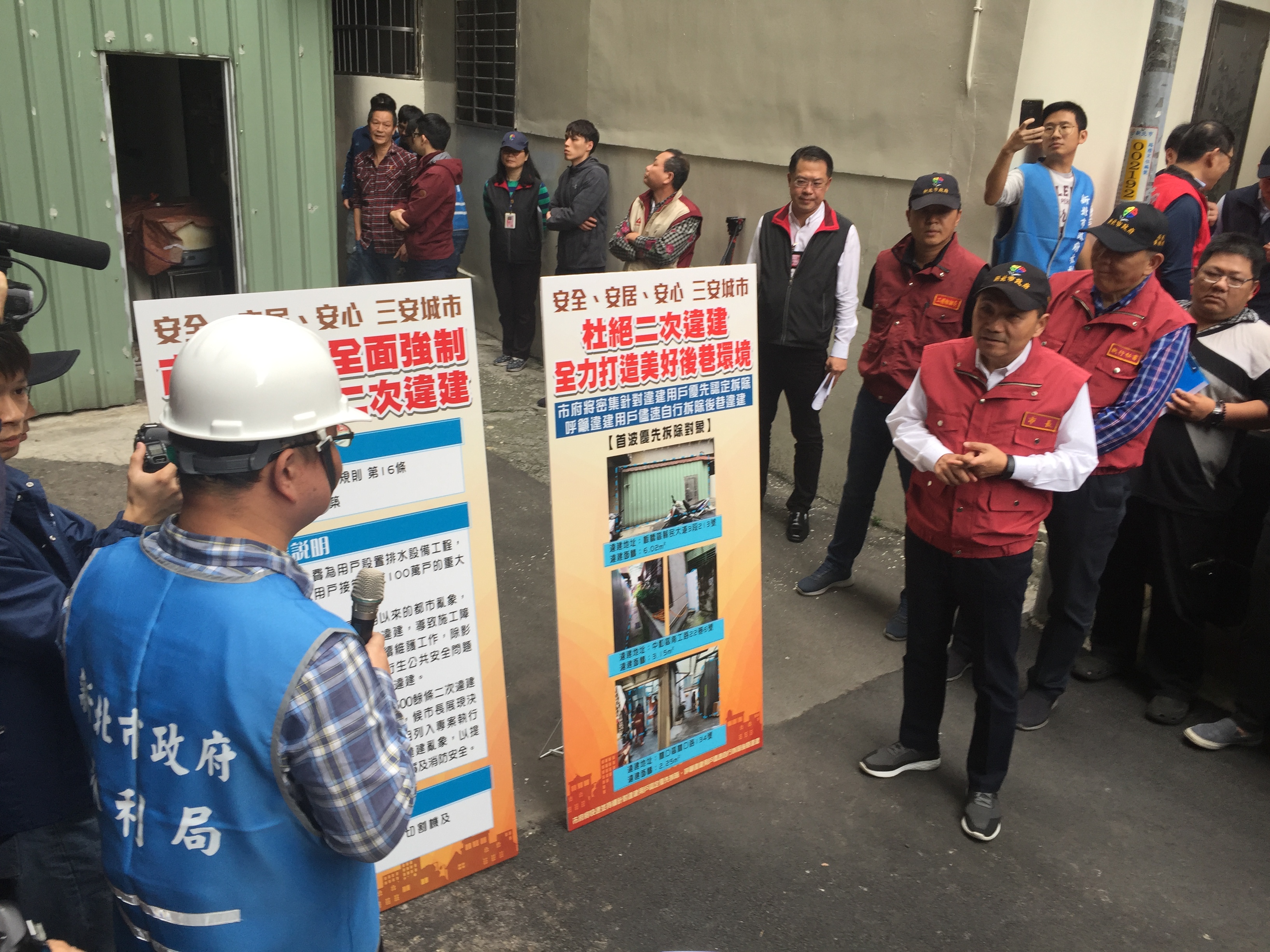 侯市長於108年12月17日率隊拆除板橋區縣民大道3段違建