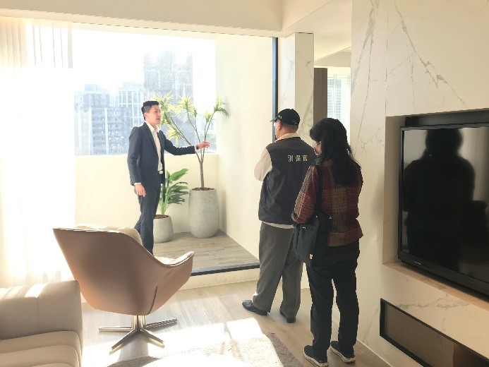 不動產業者介紹