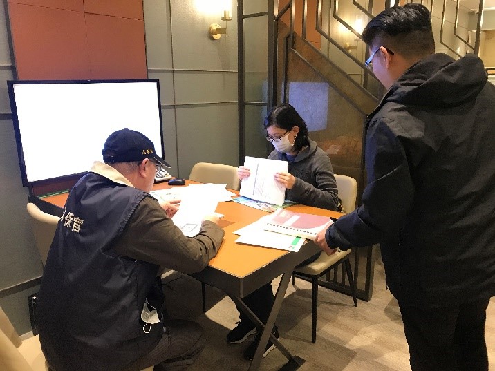 消保官查核相關文件