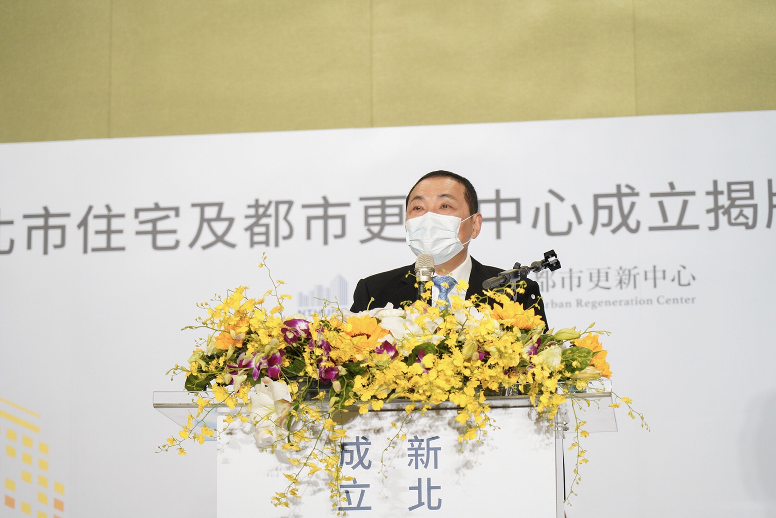 市長致詞