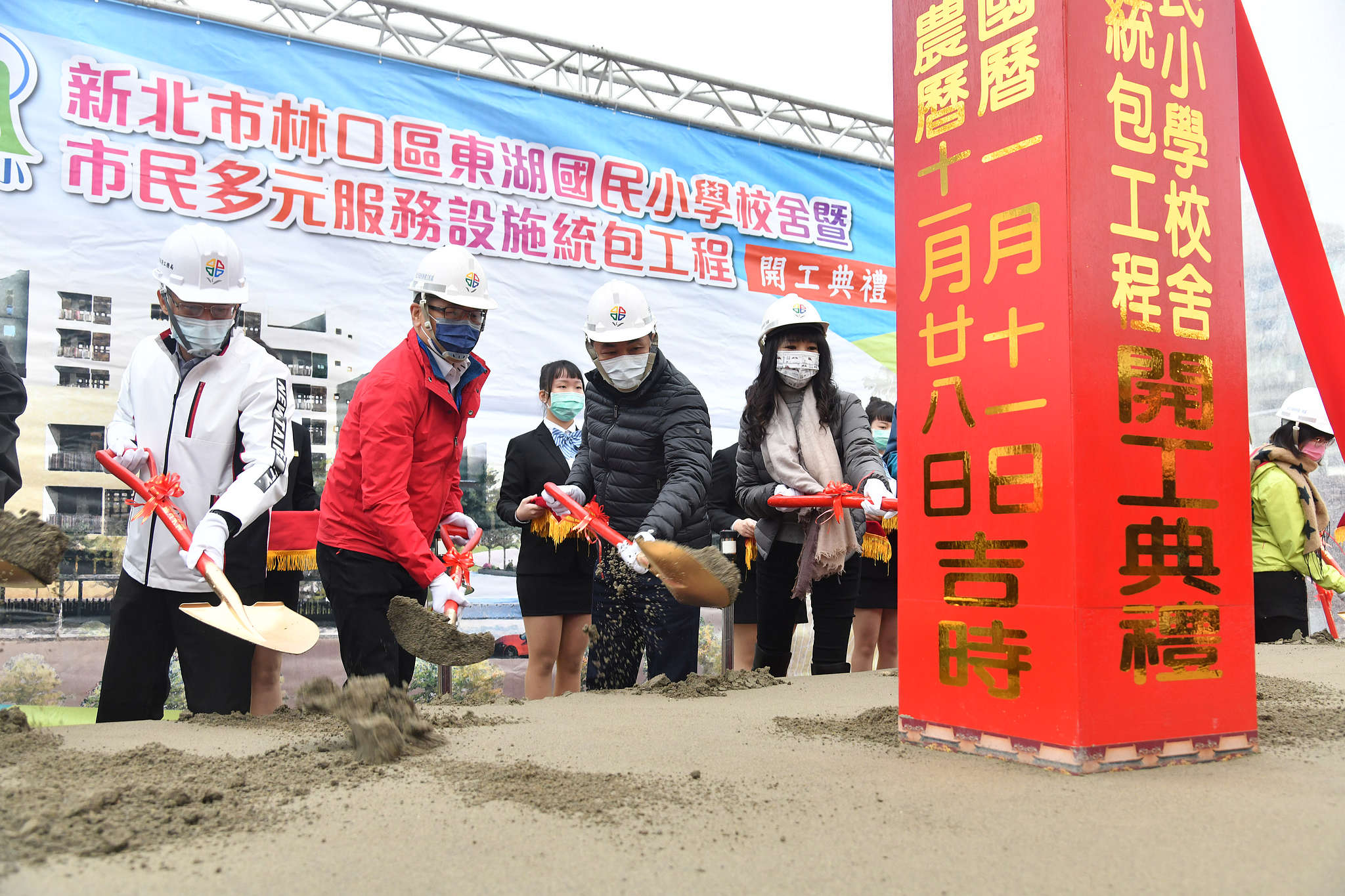 東湖國小預計112年8月一、二期工程皆結束後可招收1400位以上學生