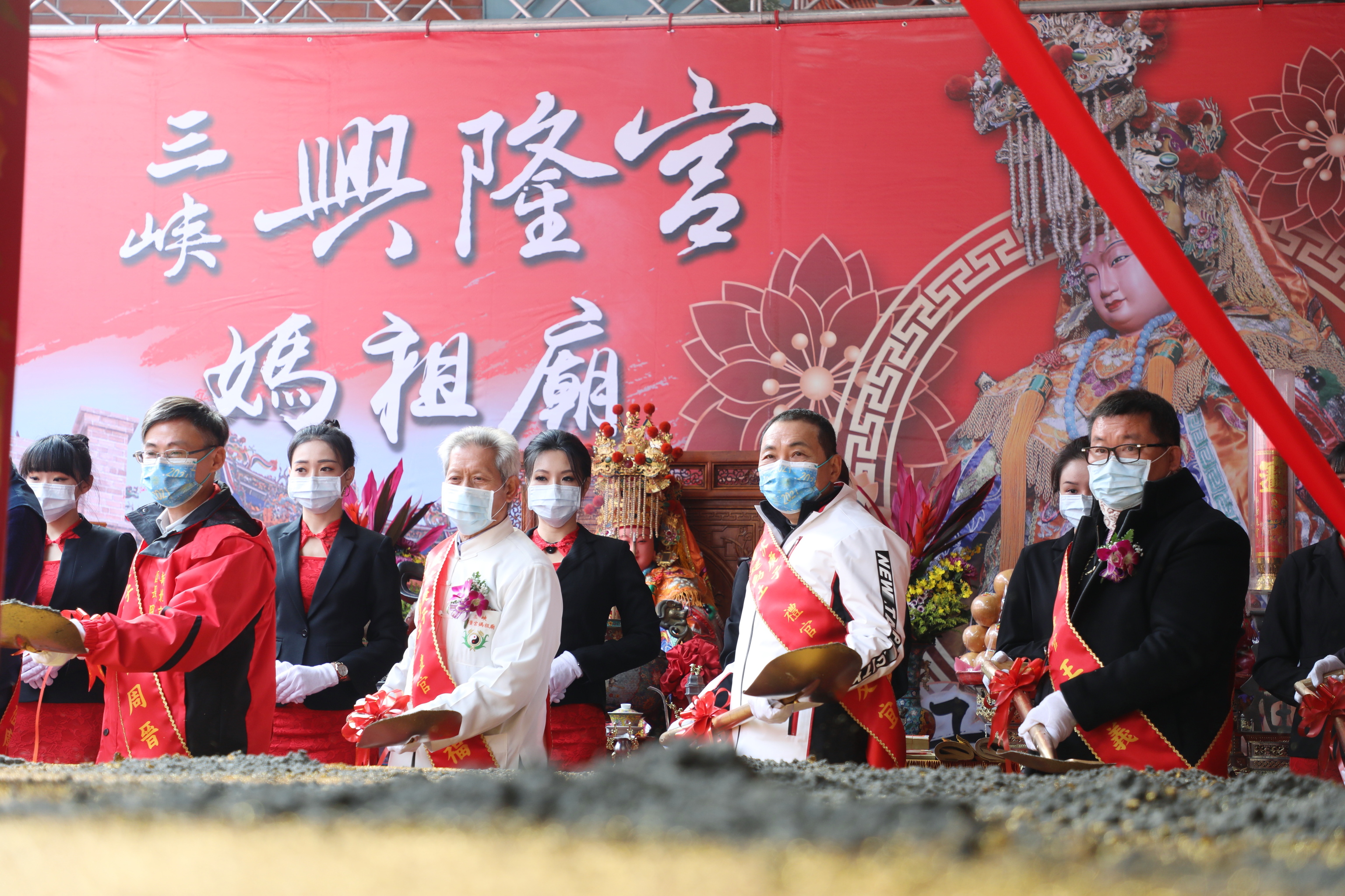 三峽興隆宮媽祖廟重建動土大典。