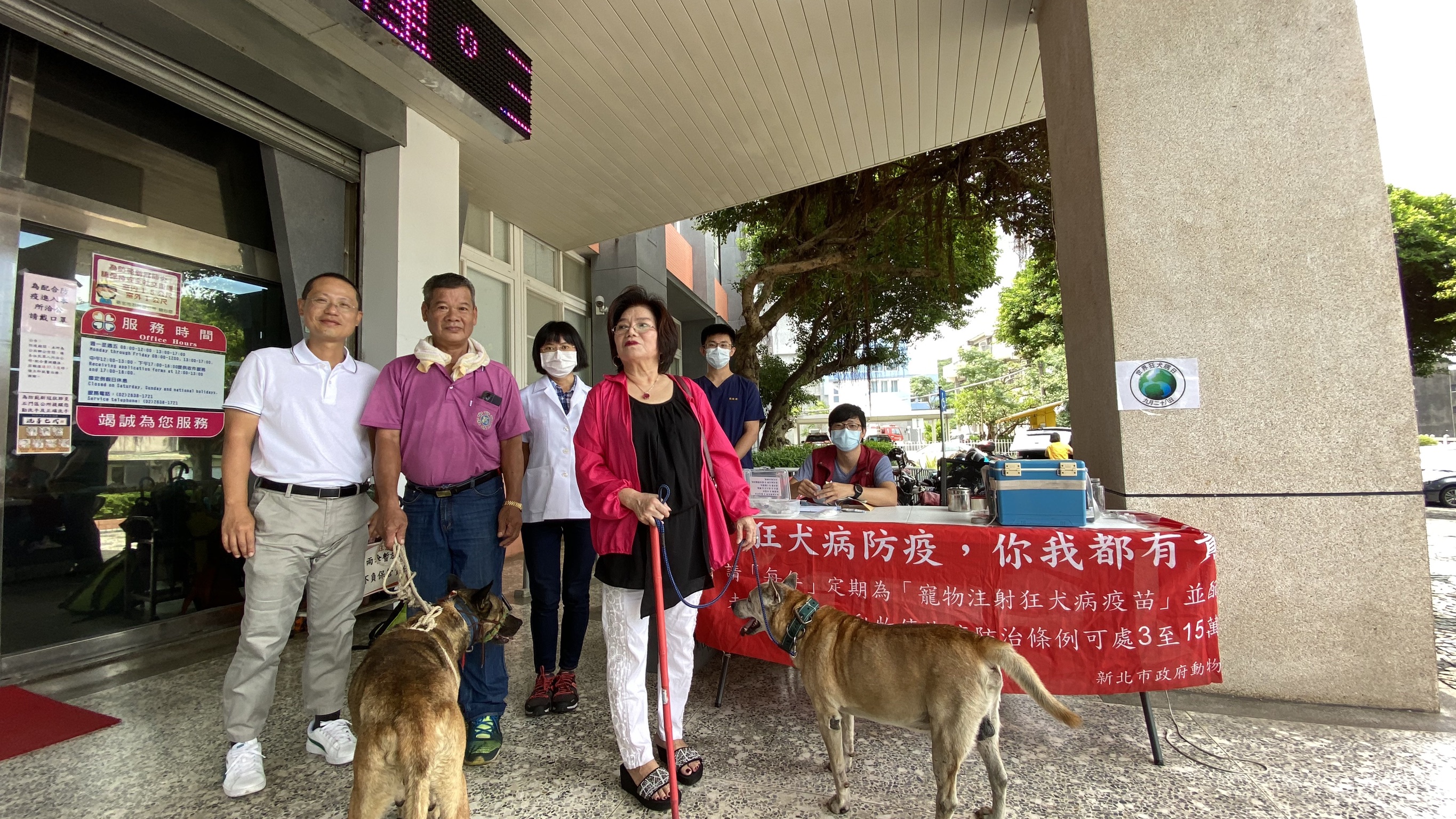 動保處協助狂犬病巡迴注射