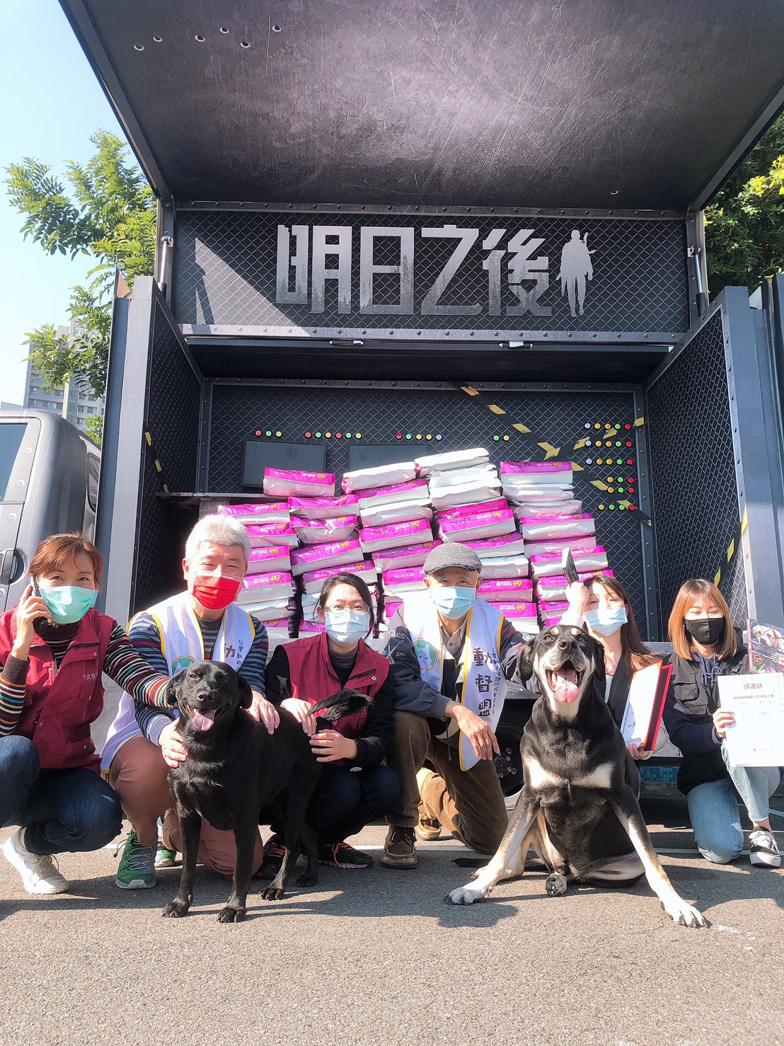 透過網路的力量，吸引更多民眾關注動物之家，號召大家一起響應公益