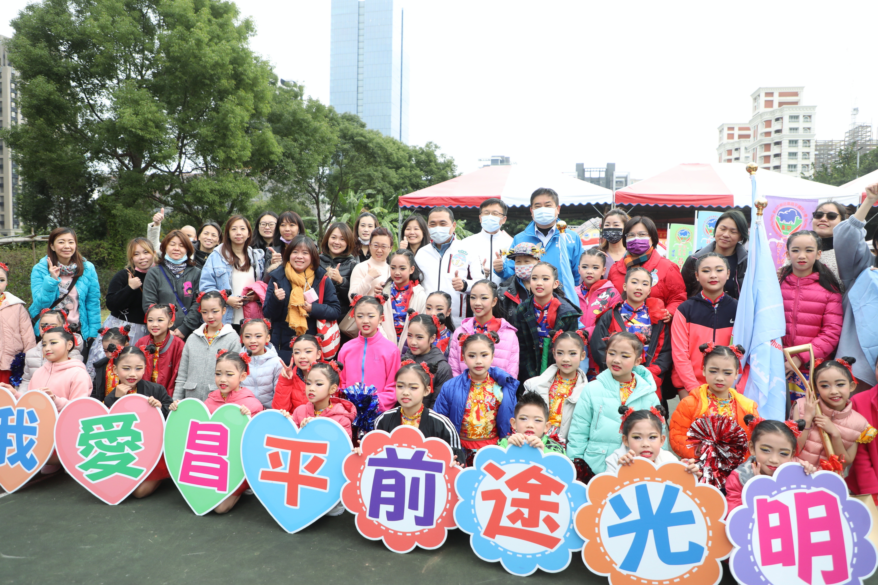 新北市昌平國小「昌平城堡多功能樂活館」為一多功能室內場館，將可提供學生更多元優質學習空間。