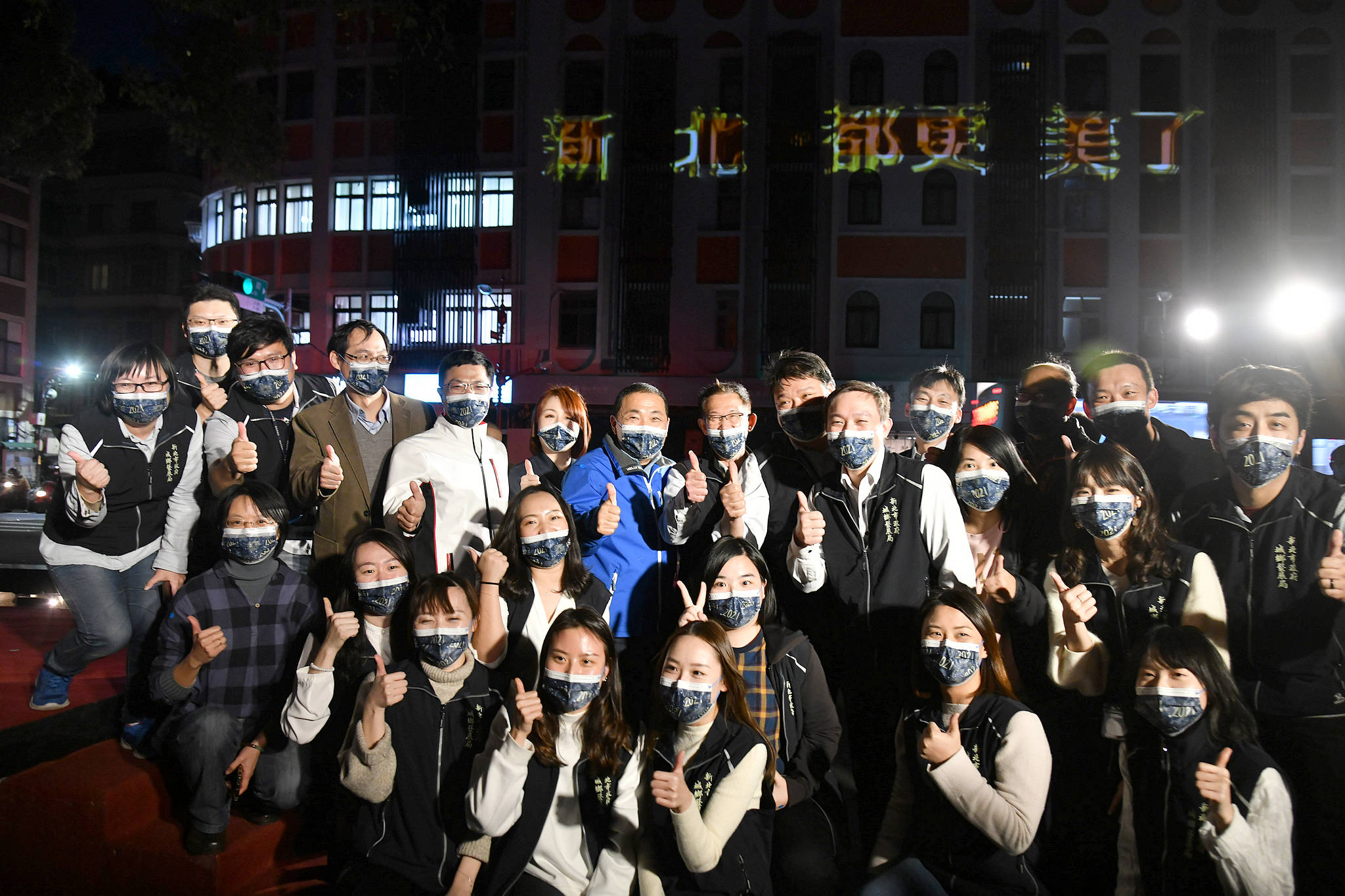都更三箭示範環境改善 首案林家花園周邊建物竣工典禮