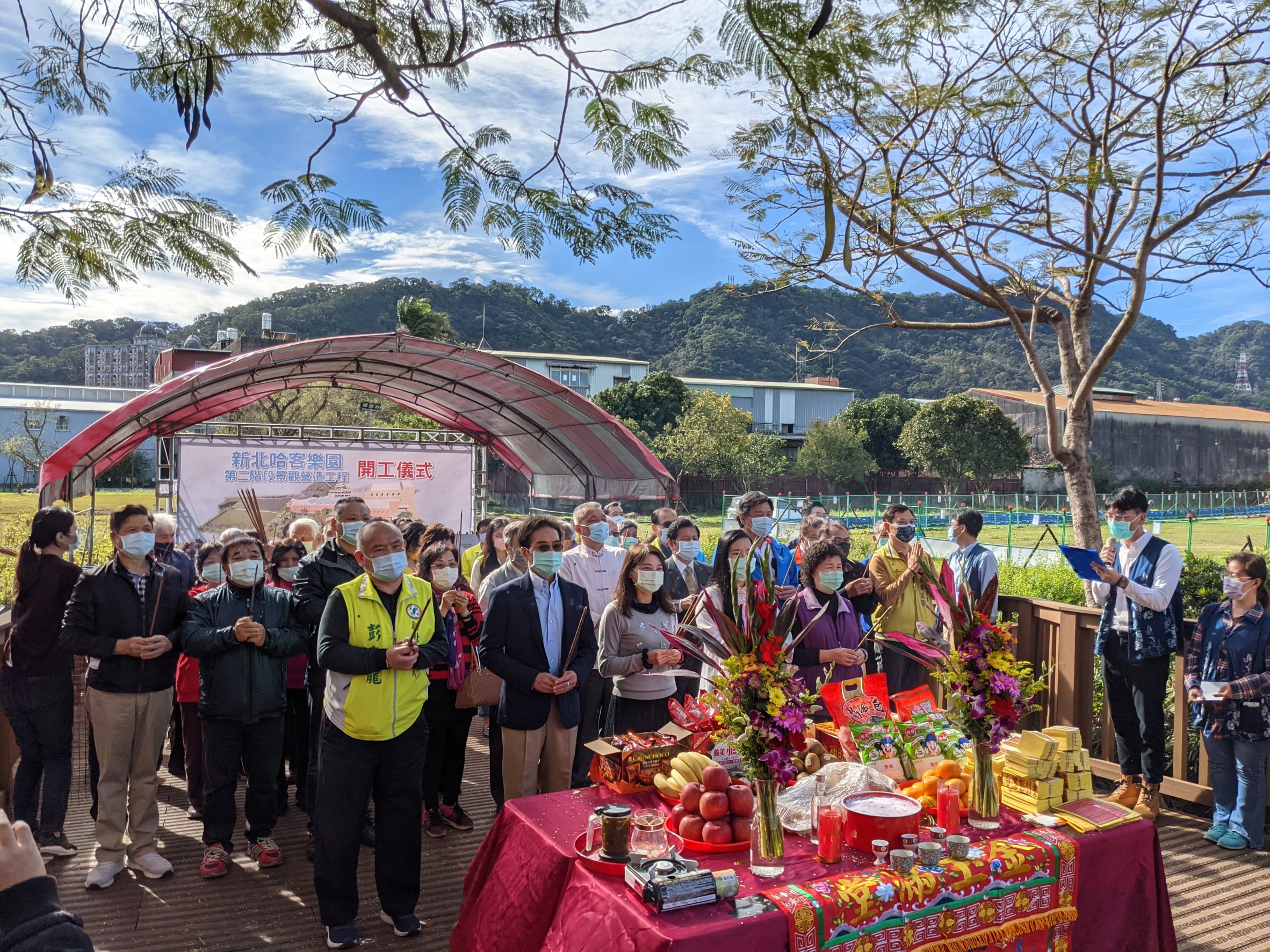 新北哈客樂園第2階段景觀營造工程開工祈褔儀式1