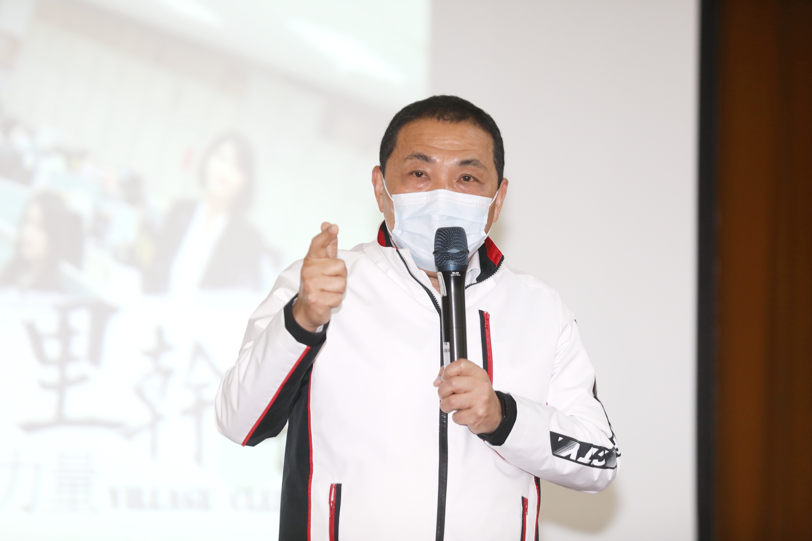 侯友宜市長出席新北市110年里幹事研習，感謝所有里幹事的辛勞並拜託在春節期間加強防疫工作。