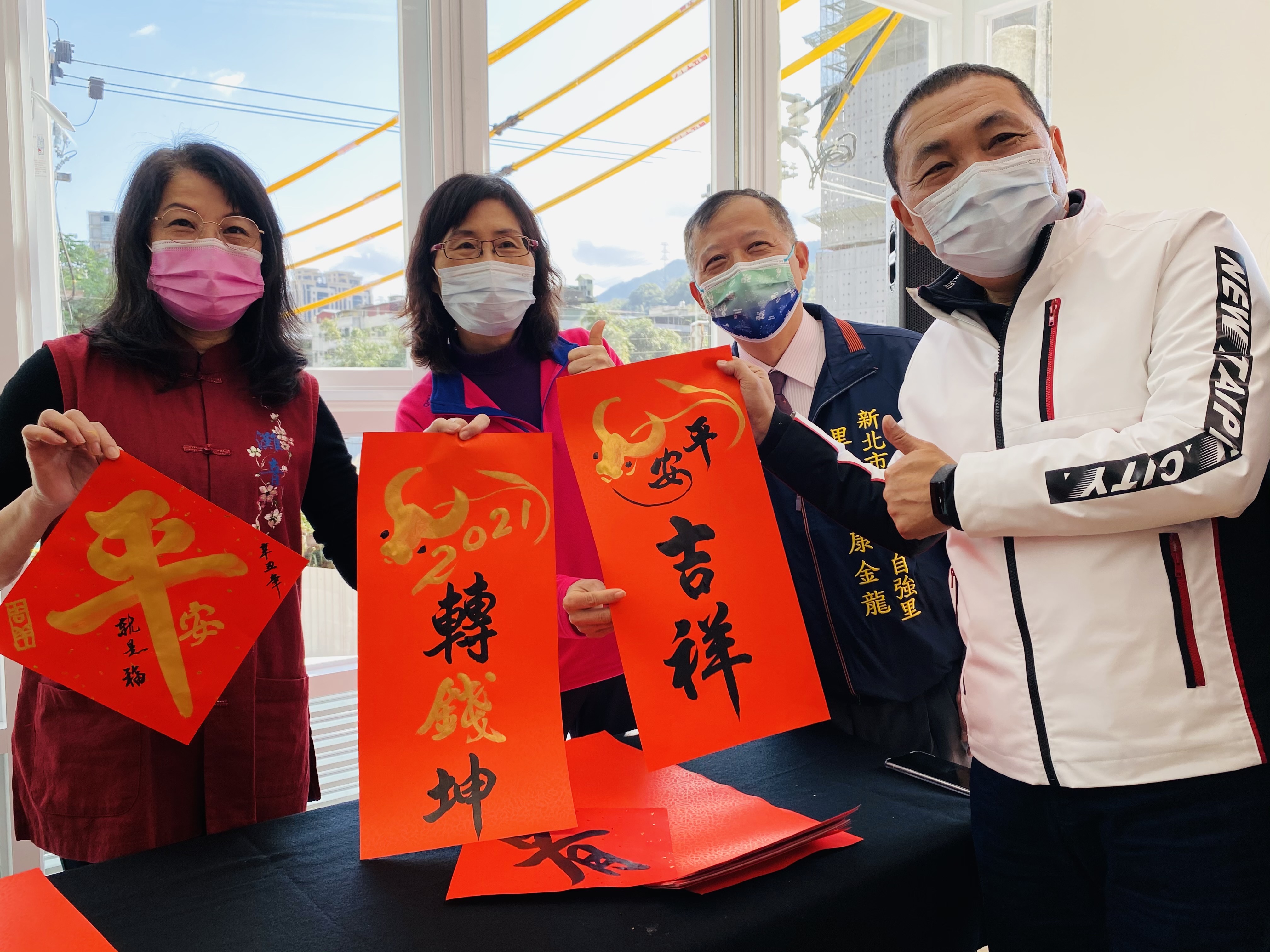 寫春聯活動。