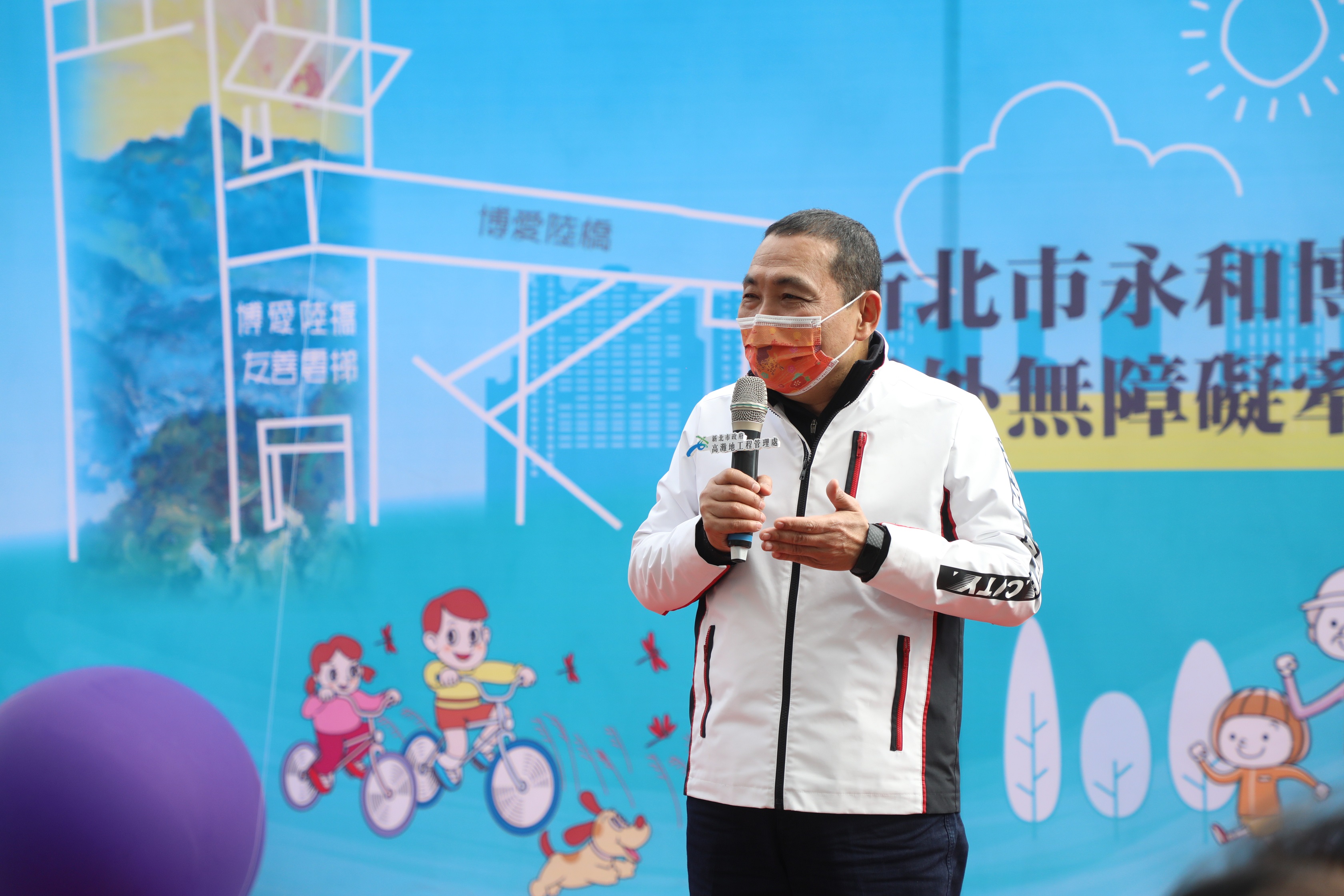 侯市長強調會打造更友善城市，讓民眾更親近河岸。