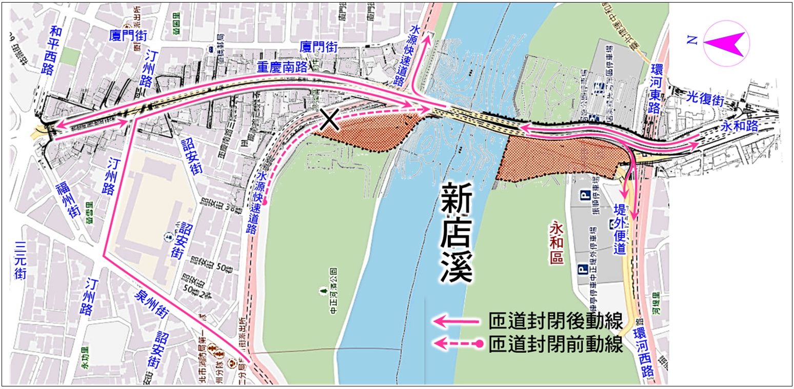 水快匝道改道動線圖。