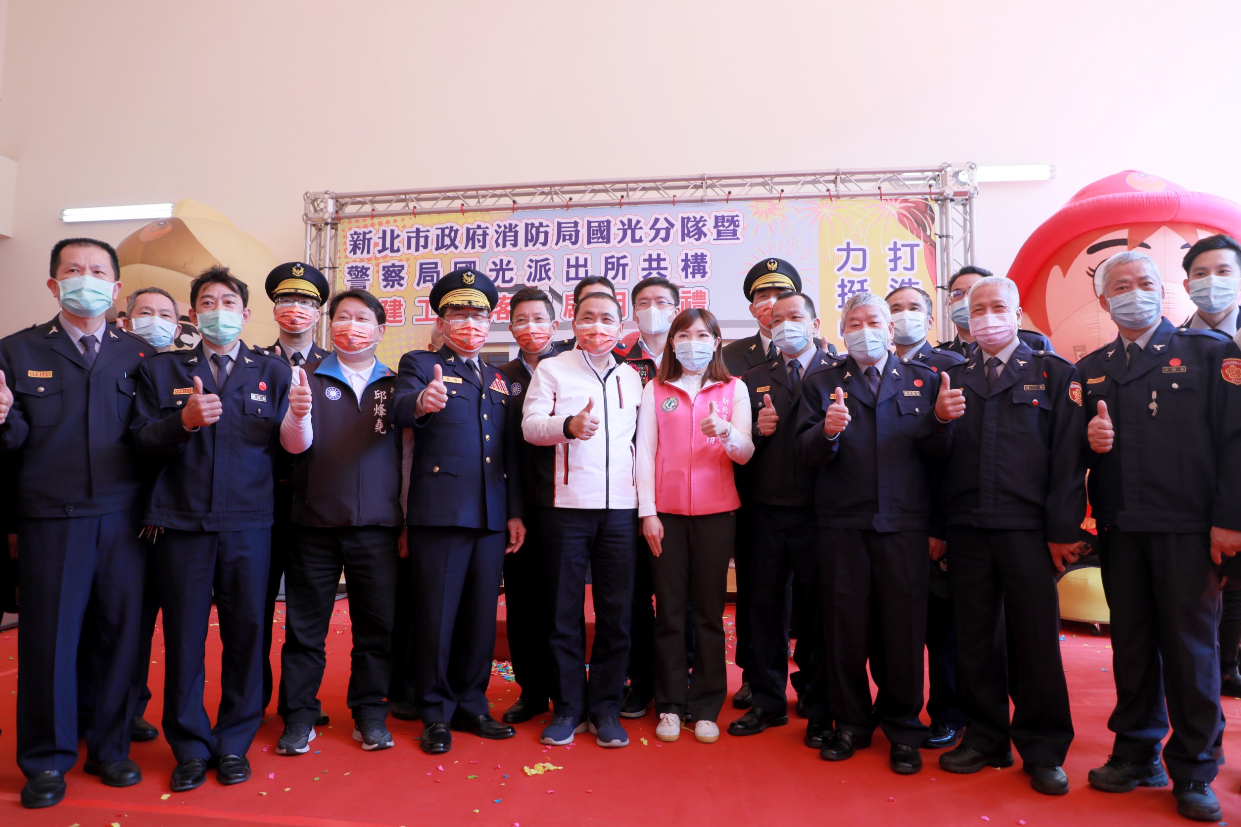 侯友宜市長期許警消同仁能腳踏實地，以嶄新廳舍繼續為民服務。
