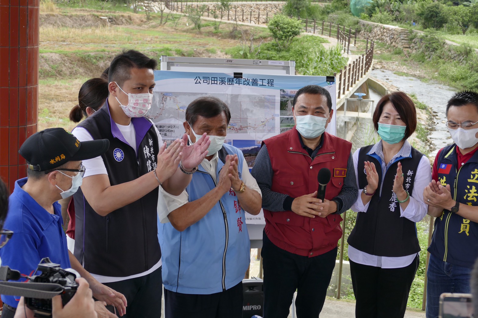109年5月24日市長視察河川環境改善成果