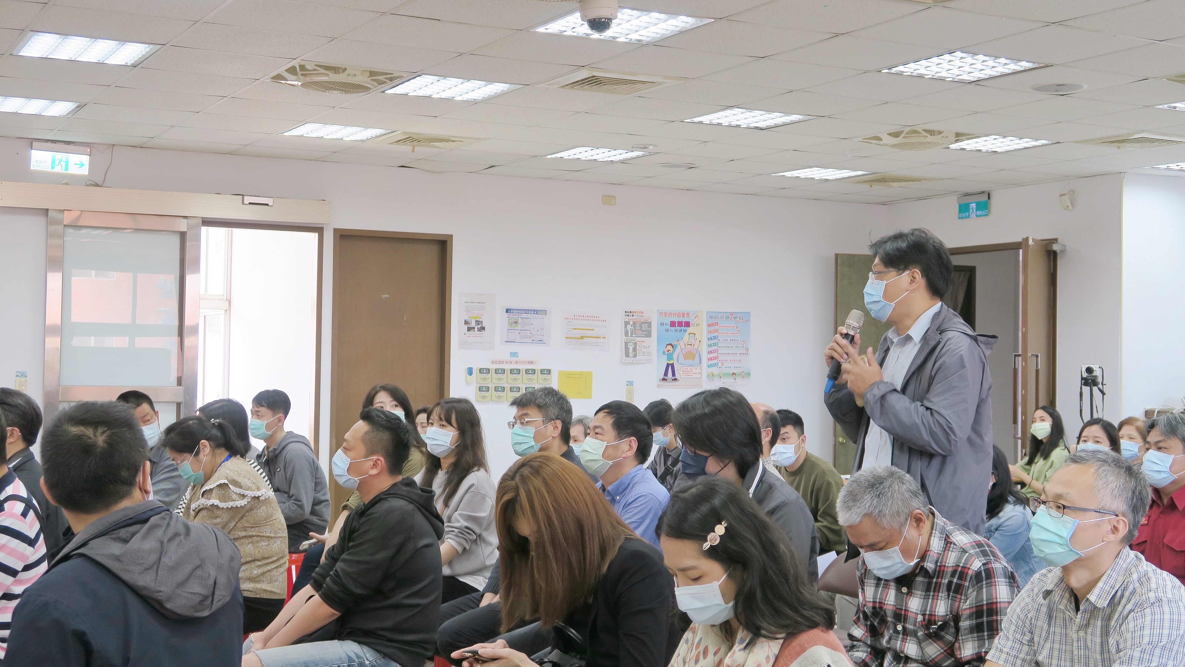 民眾表達意見