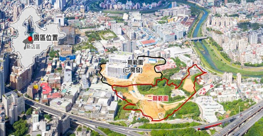 針對企業對產業空間的急迫需求，市府目前也正積極規劃及推動園區第2期及瑞芳第二產業園區開發計畫，以解決企業缺地的困境