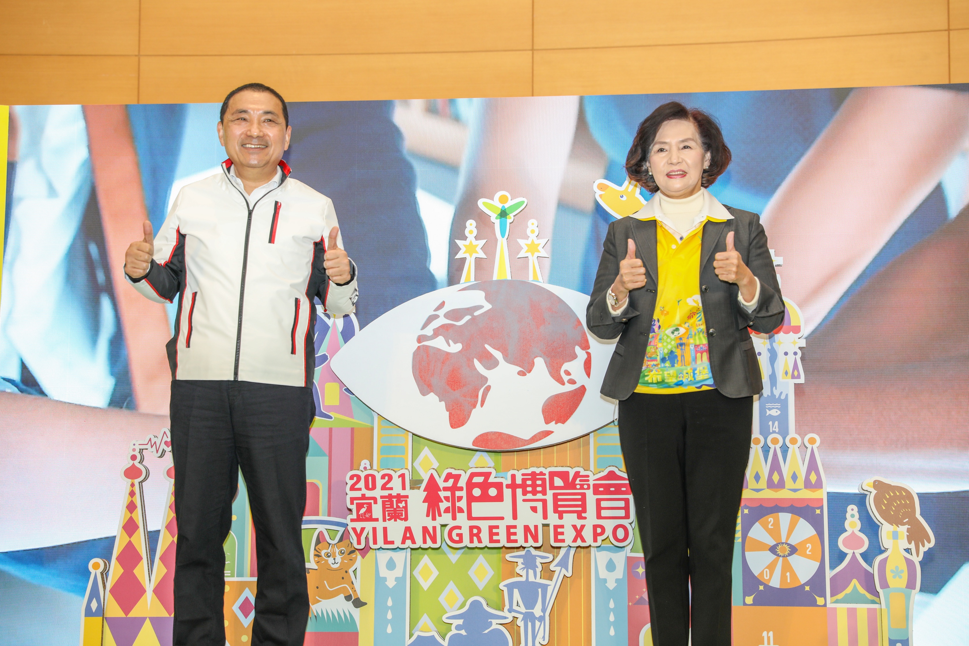 2021綠博縣外記者會-地球降溫-侯市長與林縣長合影
