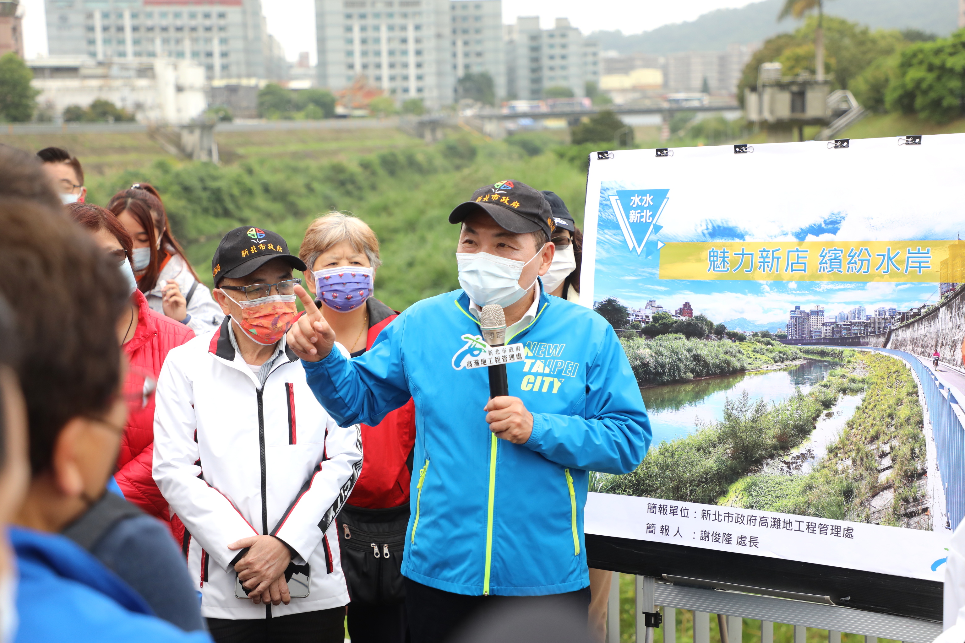 新北市興建河濱自行車道，連接雙北自行車路網，侯友宜市長歡迎民眾體驗繽紛河岸之美