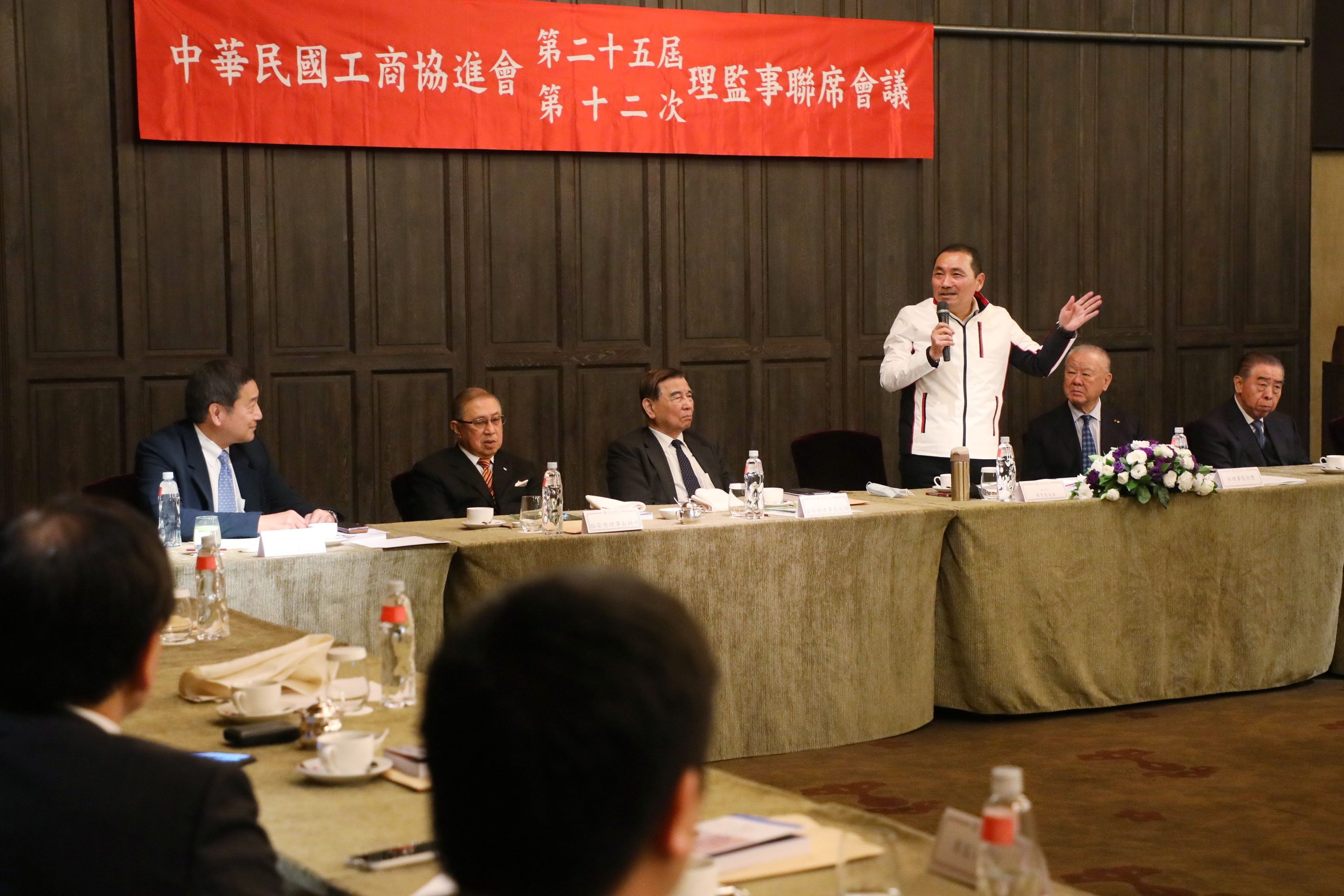 中華民國工商協進會第25屆第12次理監事聯席會議，侯友宜市長針對問題與企業界交換意見