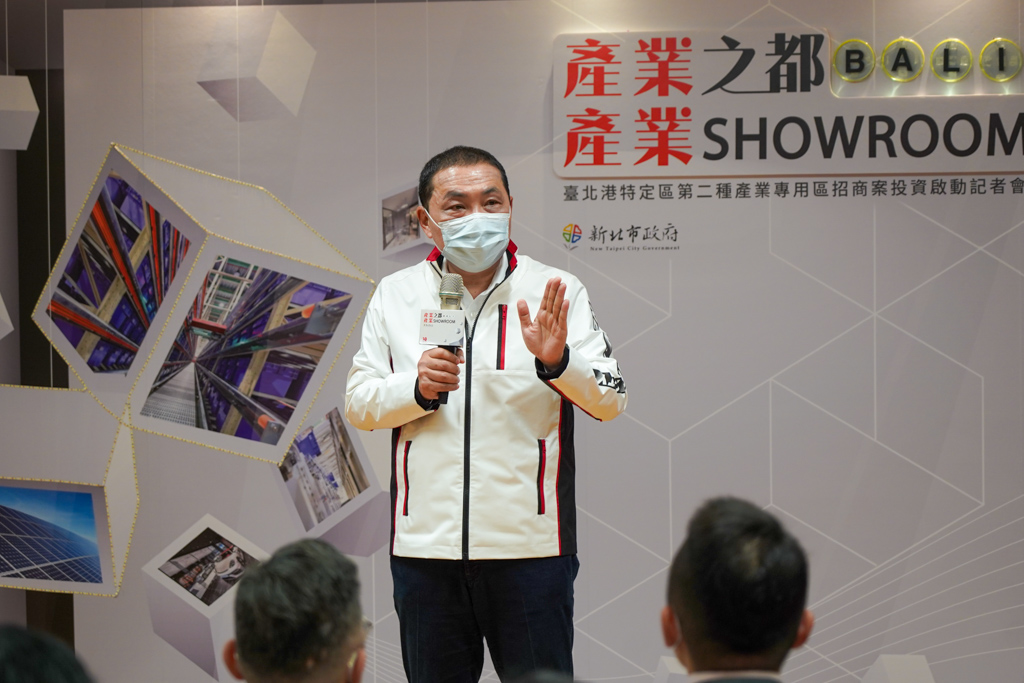 新北市長侯友宜致詞