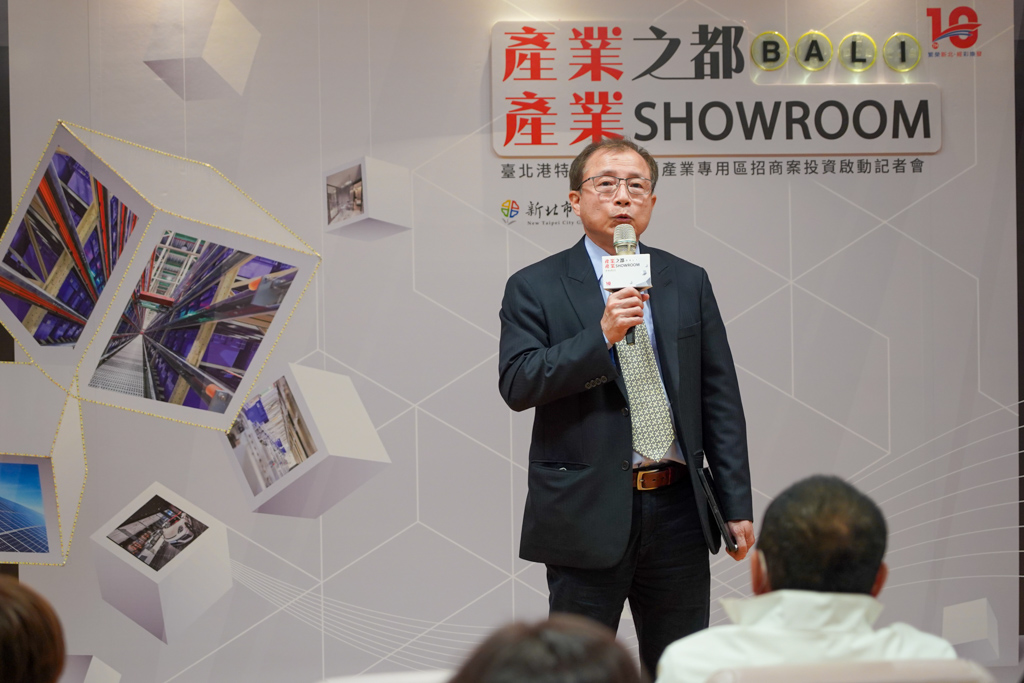 新竹物流李正義總經理致詞