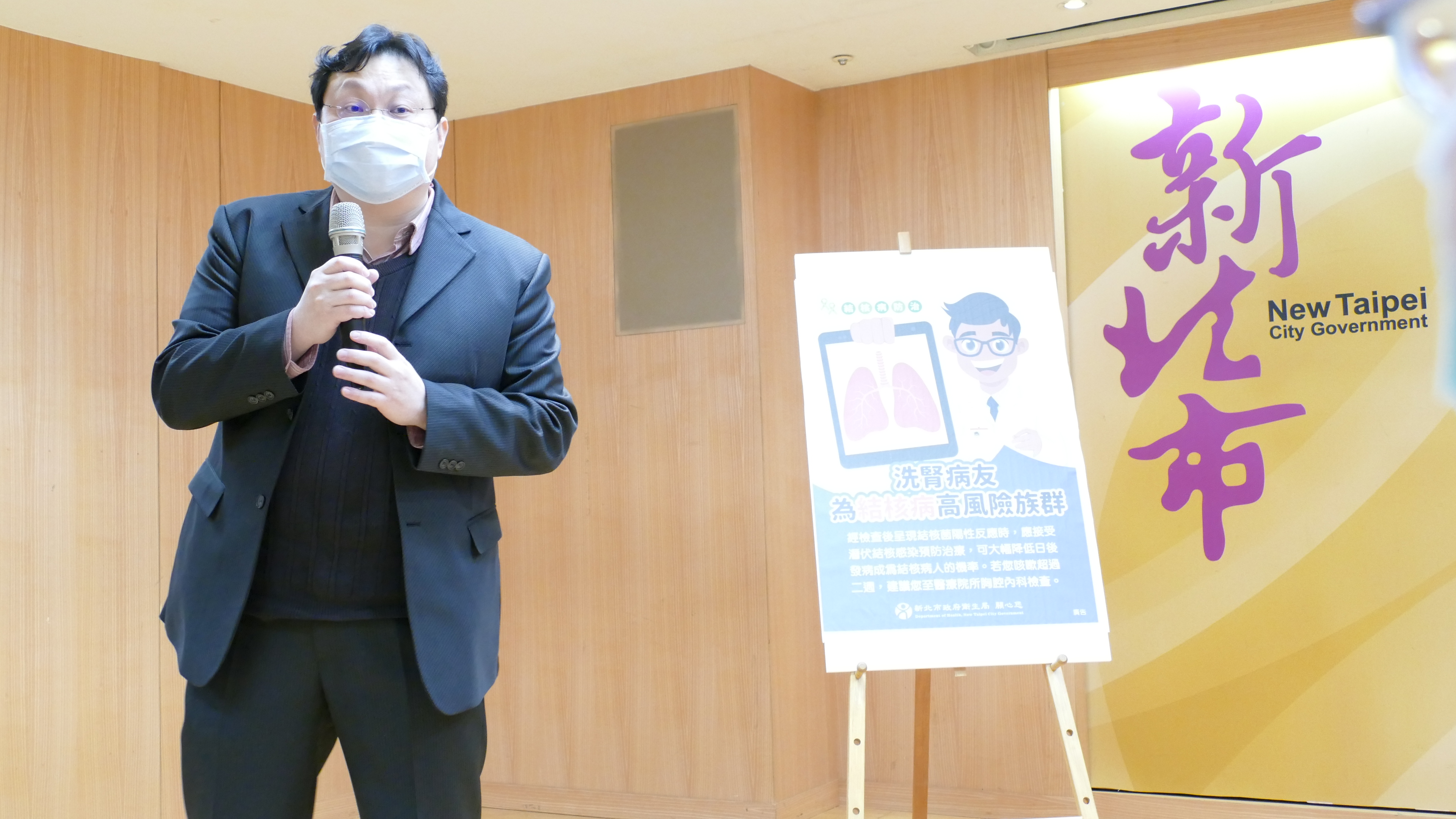 新北市新仁醫院院長莊文嘉鼓勵洗腎病人免費篩檢及早治療