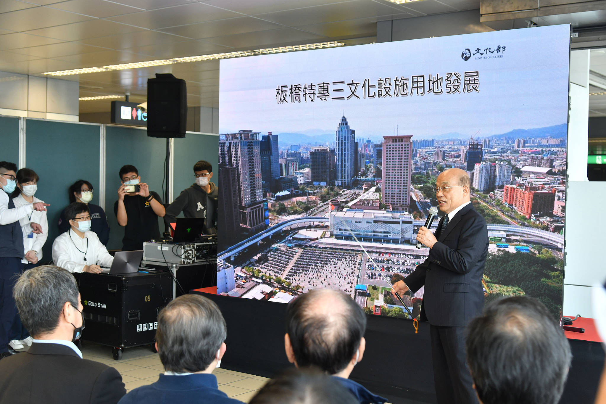 期望中央與地方攜手合作，打造新北兒少文化場館新地標。