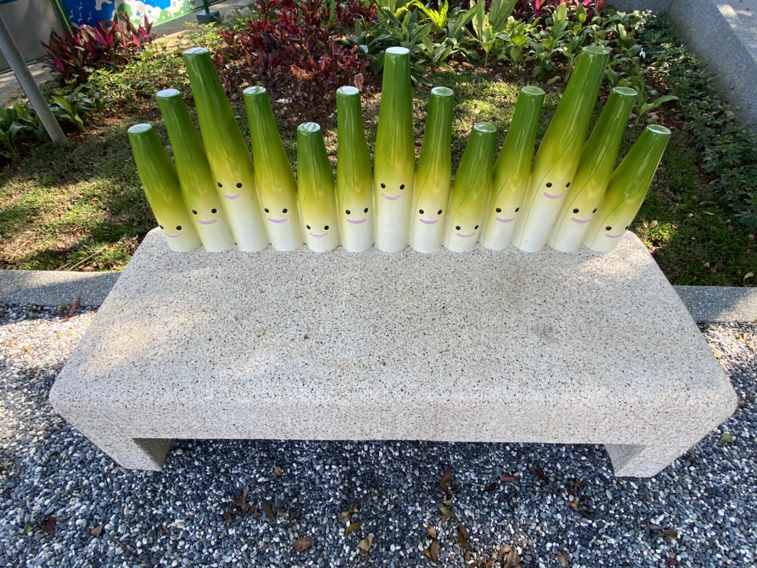 茭白筍造型椅