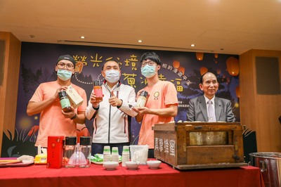 新北市府與平溪區農會共同推動青農返鄉及美味珠蔥