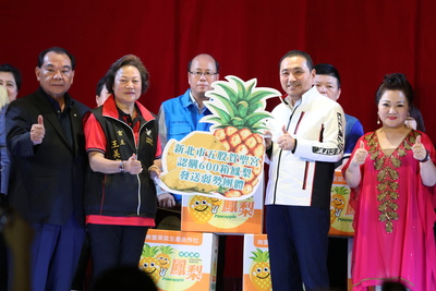 賀聖宮見面五周年慶發揮愛心捐助農產品幫助弱勢。