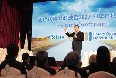 國際扶輪3481地區「2020-21年度地區年會」，侯友宜出席發表專題演講。