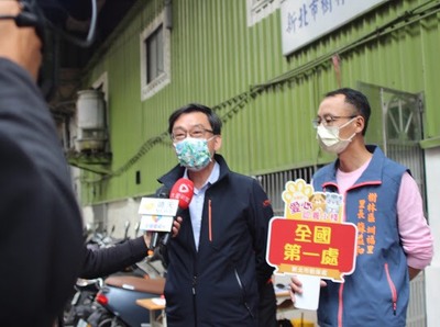 第1座市民活動中心認養小棧成立