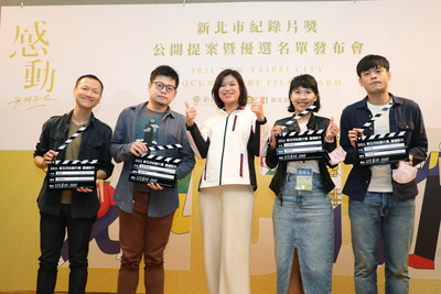 新聞局長蔣志薇說，為推廣國內紀錄片，今年「紀錄片行銷協助辦法」首度上路，提供新臺幣10萬元協助金。