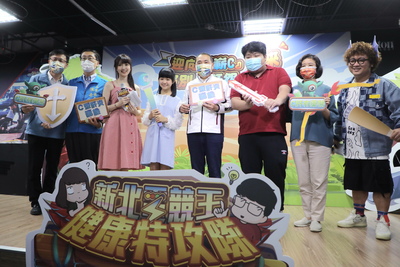 新北市打造健康識能電競比賽，侯友宜市長出席為選手加油打氣