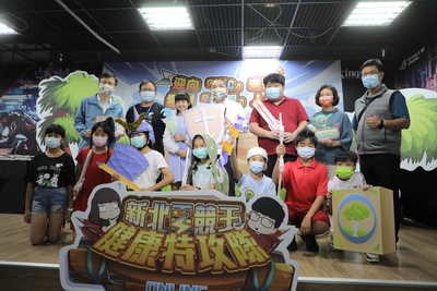 新北電競王健康特攻隊決賽