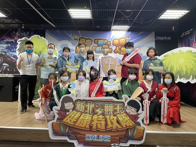 1100425新北電競王健康特攻隊決賽01