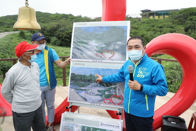 「新北市石門區公一公園闢建工程」開工，侯友宜市長期許打造石門新地標，串聯附近美景吸引更多遊客