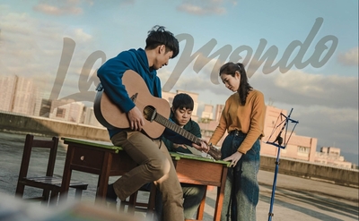 「短片新力&mdash;青春不散場」單元《La Mondo》劇照