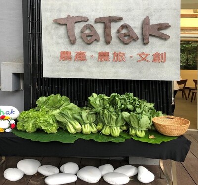 「TaTaK新北市原住民族文創聚落平臺」是都市中難得一見的原民文化場域。