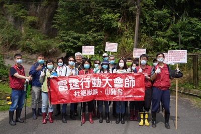 新北雷霆巡守行動 掃蕩獸鋏、山豬吊