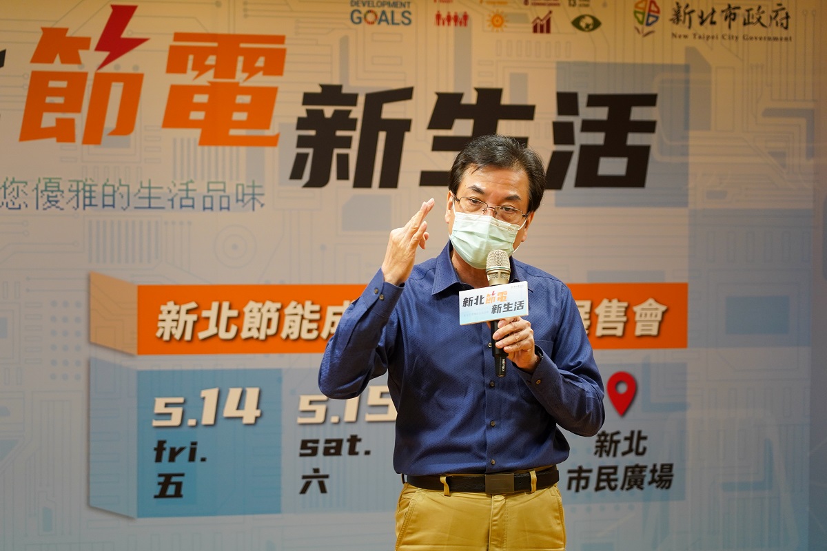 劉和然副市長致詞